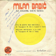 Milan Babic - Diskografija R-4191365-1358093052-6802-jpeg