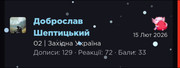 IMG-20260222-145245-369
