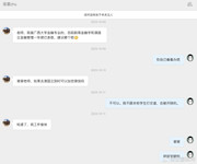 72fd082bly1i8zt01jq99j219g11wagh