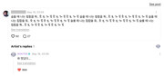 IMG-8087