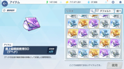 Screenshot-2026-08-06-230853