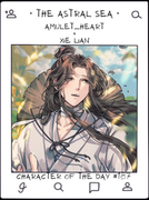 Amulet-Heart-COTD-187