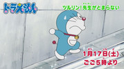スクリーンショット 10 1 2026 201353 i ytimg com