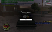 screenshot-2026-06-23-21-39-04-549