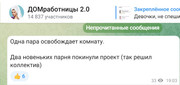 https://i.postimg.cc/LnrkLmBc/Screenshot-4.jpg