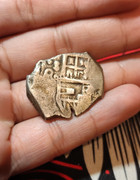 4 reales de Felipe IV de Sevilla. IMG-20210910-151445