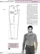 Atelye-2014-04-42