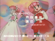 Minky credits 02 (5)