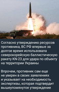 https://i.postimg.cc/Lq4hTY2C/photo-2026-07-31-03-18-43.jpg