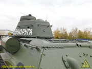 DSCN3559