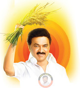 MK Stalin HD Images 17