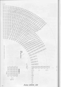 Amu-2008-09-Page-082
