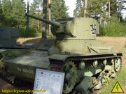 S6303861