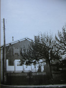 Hotel-Lecot-a-l-epoque.jpg