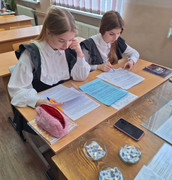 PHOTO-2024-02-07-21-24-15