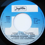 [Slika: Ploca-strana1.jpg]