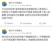 A96F6BEA-F3DC-4B47-9994-EBCA7DF361EC