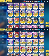 Screenshot-2026-06-24-153750