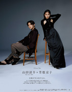 anan magazine - 2022-04-27_imgs-0098