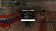 screenshot-2026-10-04-10-29-07-075