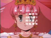 Minky credits 03 (24)