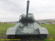 DSCN5970