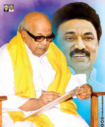 Kalaignar Karunanidhi HD Wallpaper 2