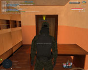 Снимок экрана (1084)