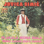 [Slika: prednja.jpg]