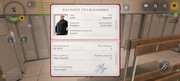 Screenshot-20260531-234709