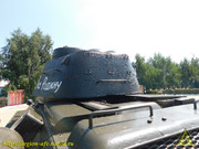 DSCN1540