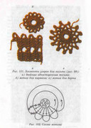 Volshebnii-Cruchok-70