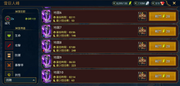Screenshot-2026-04-20-202550
