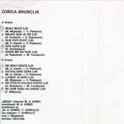 [Slika: unutrasnja-mc.jpg]