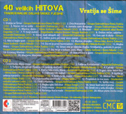 40 Velikih Hitova - Kolekcija Omot-2