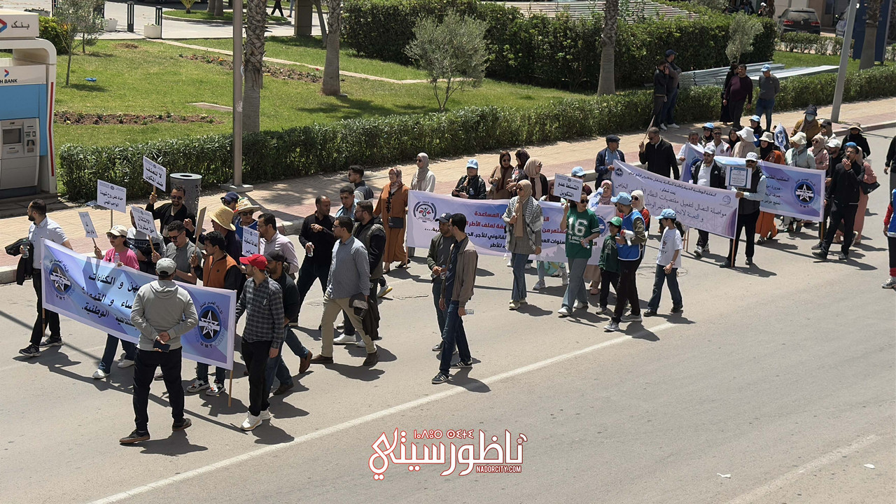 2025-05-01-14-01-IMG-4043