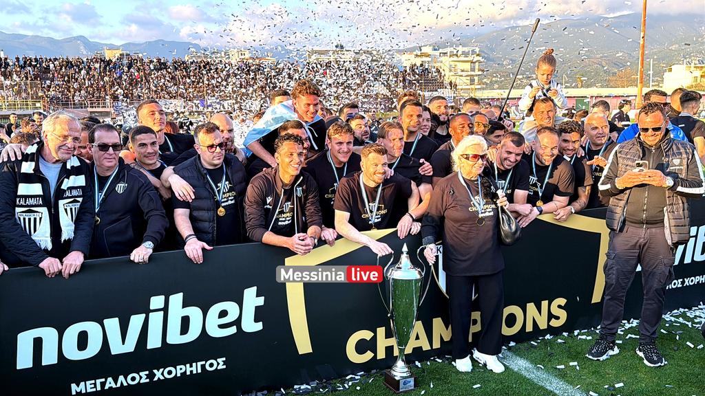 kalamata-KYPELOOOOIMG-9242