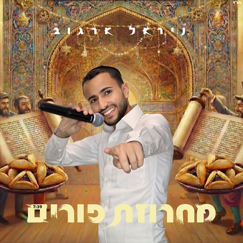 תמונה