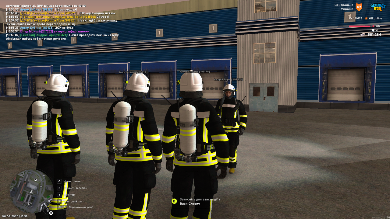 UKRAINE GTA 06.09.2025 18_59_12
