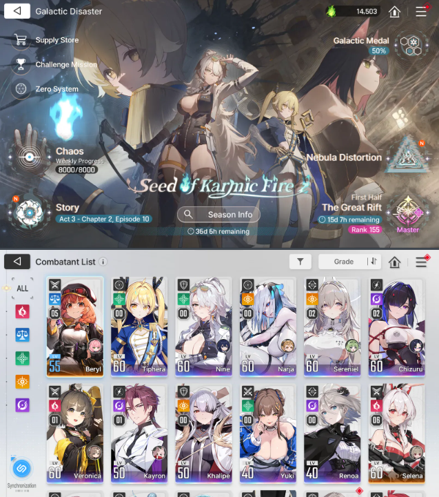 Screenshot 2026 03 14 034714