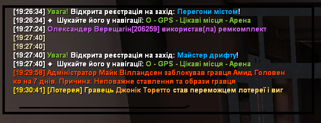 Screenshot 2026 04 30 19 35 42