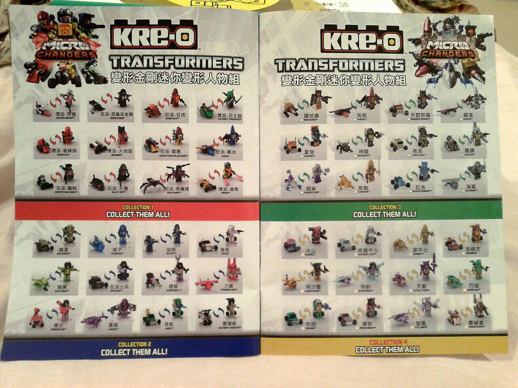 27447463d1403444320-taiwan-kre-o-transformers-ca