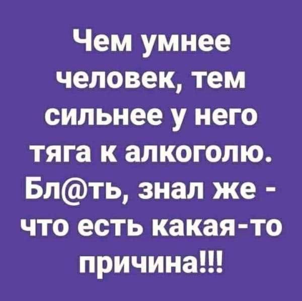 [Изображение: photo-2025-12-11-09-04-22.jpg]