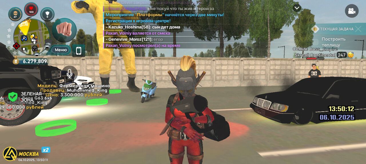 IMG_20251007_002917_679