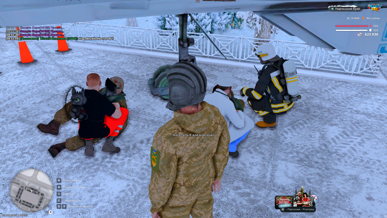 mta screen 2026 02 23 09 53 51