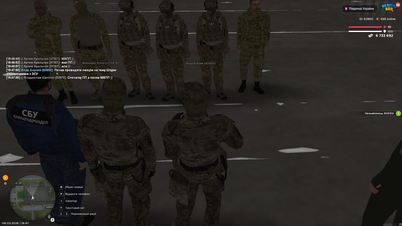 IMG 20260308 165310 786