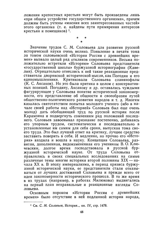 p0052