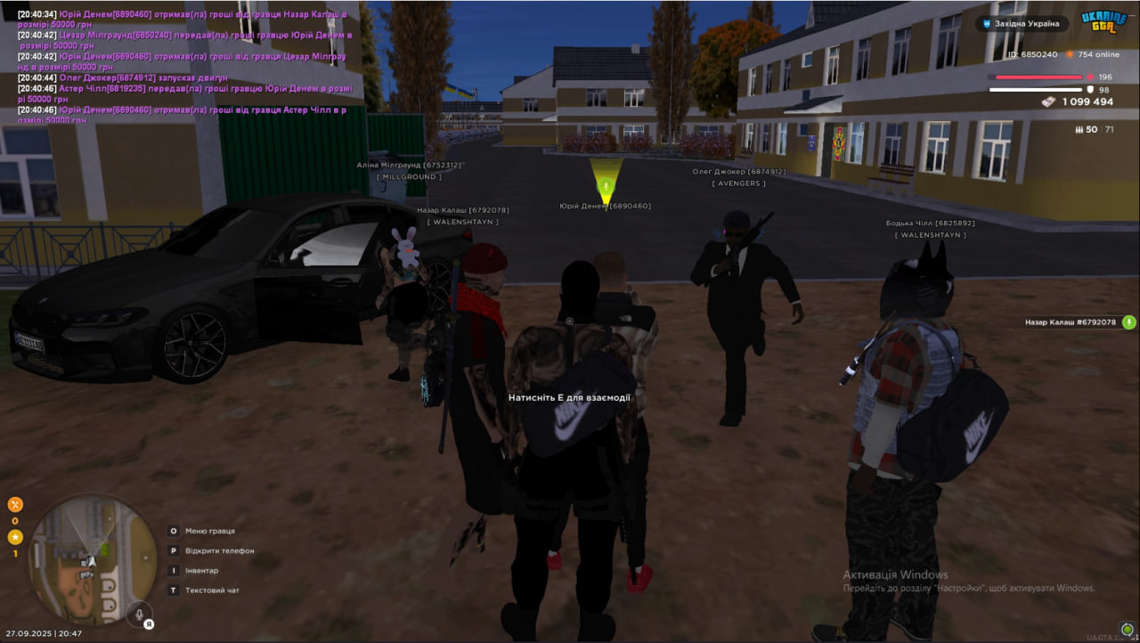 photo_2025-10-01_00-27-30