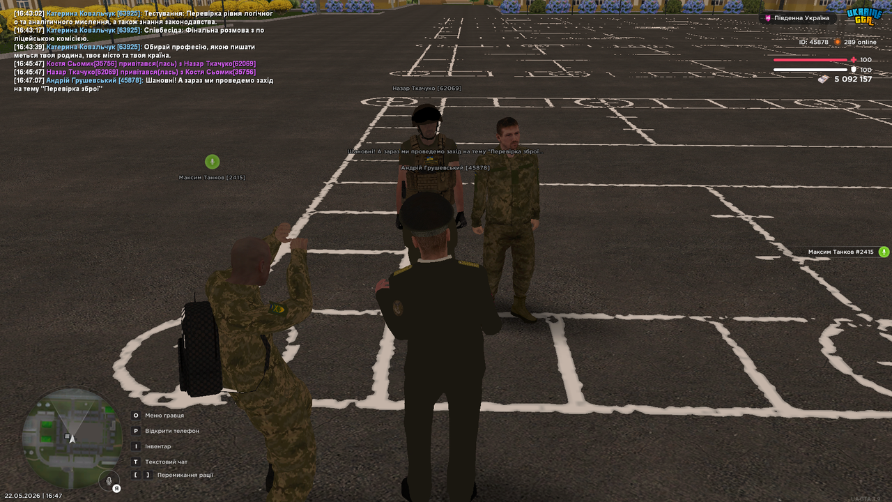 Medal TVGrand Theft Auto San Andreas20260522164708448
