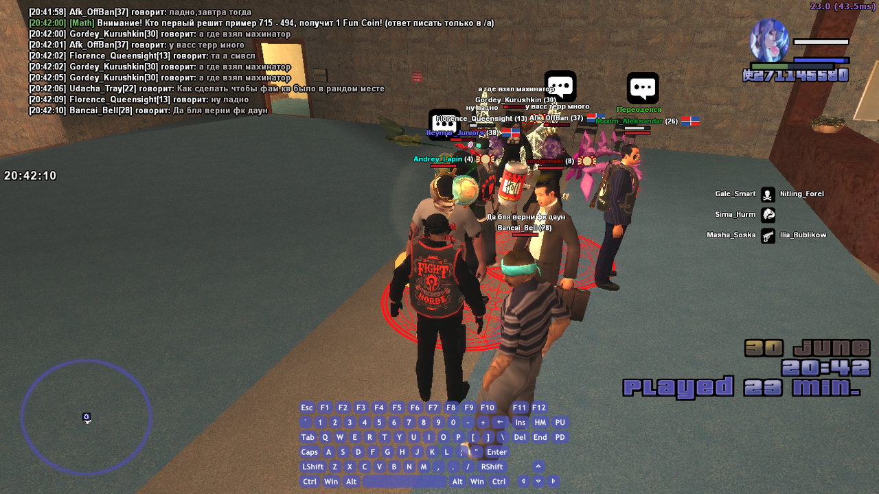 Arizona RP 30.06.2024 20_42_11